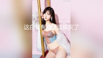 LAA-0010我的骚货小猫