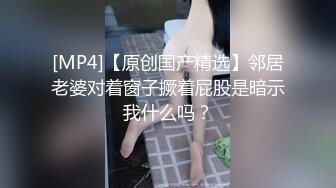 [原y版b]_065_纯c欲y蜜m桃t姐j姐j_自z慰w_20220513