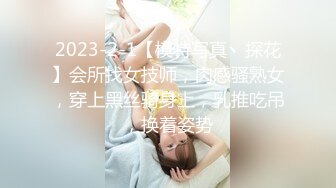 和32岁的性感黑丝御姐玩3P??身材保养的非常好