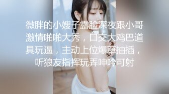 漂亮大奶轻熟女 快点宝贝受不了了 身材苗条在家被大哥无套输出 上位骑乘奶子摇晃