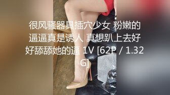 (sex)20230702_05白虎妹妹_758816360_1