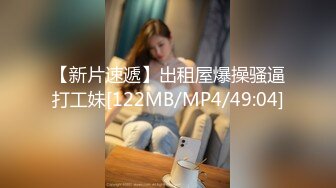 《百度云泄密》几十万人追踪的IG大奶网红极品私密视讯被曝光 (3)