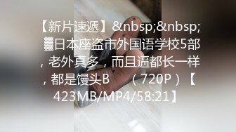 STP29699 ?维蜜传媒? WM25032&nbsp;&nbsp;极品身材瑜伽老师被黑屌迷奸爆操▌嘉琪▌紧致身材乳交后入 激顶湿暖蜜道 融茎抽射快感极上头