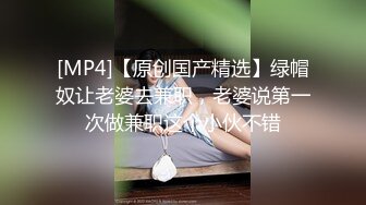 很有韵味气质女神，爆乳无毛嫩穴，发骚道具自慰，进出快速抽插，开大档震动，爽的高潮脸享受