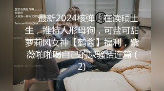 【自整理】自慰中毒的金发大长腿少女，每天都要抠逼到喷水，把裤子都打湿了，出门都没穿的了！P站carolinajackson最新大合集【105V】 (87)