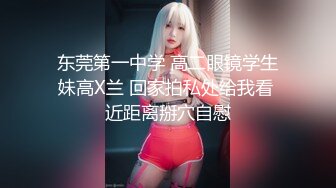 [2DF2]00妹纸 情趣装后入操 女上位 爽的不行 - soav_evMerge_ev [MP4/20.6MB][BT种子]