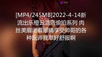 STP32973 星空无限传媒 XKQP57 新婚之夜竟被老公的兄弟无套插入 李恩娜