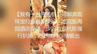 【极品嘻嘻】新晋颜值小情侣，人气爆棚，画质吊打全场，黑森林中的嫩鲍被注满精液，特写骚穴，劲爆佳作