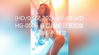 FC2-PPV-2386297 佐佐波绫 无修正流出