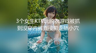 [原創錄制](sex)20240112_如意小黄花