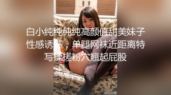 [MP4/ 161M] 偷情女白领刺激绿帽打电话给老公 告诉老公在和同事加班 穿着衣服就被操了