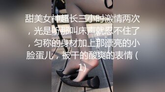 清纯妹妹，没男朋友自己玩，贫乳细腰美腿，白嫩皮肤，假屌磨蹭小骚B，娇喘呻吟，说骚话