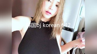 ❤️极品身材爆乳女神【果如cc】定制，白领妈妈下班丝袜诱惑正在写作业的儿子乱伦，紫薇高潮狂喷水各种淫语刺激配合喘息呻吟声炸裂