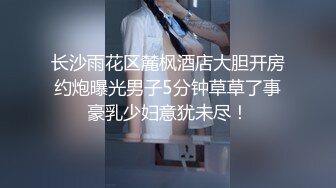 巨乳！巨乳大奶子人妻！（此巨乳大奶女主有3部已上传简阶免费看可约她）