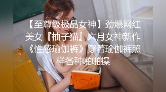 （哈尔滨）小妖重磅回归（2）禁止内容