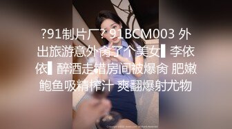 闷骚情侣的淫乱逗比日常，纯天然无修饰美女（完整版看简界）