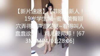 漂亮健身美眉 想不想要 人家是女教练你要尊重 妹子身材不错 扶墙撅着屁屁被后入 内射