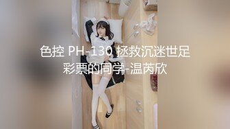 23岁艺术学院舞蹈老师