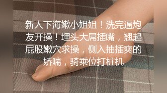 [2DF2]小伙与女同事出差宾馆开一间房激情打炮俩人很能折腾床上翻来覆去各种体位干 [MP4/57MB][BT种子]