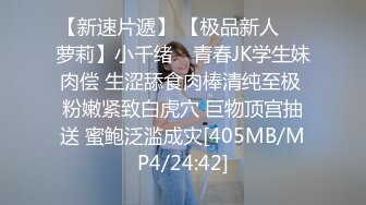 重磅福利私_房售价180元MJ大作❤️99年私家炮_友俯视视角多机位拍摄。女主颜值身材无可挑剔无水印原版