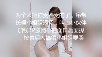 [MP4]女神极品女友，颜值界的扛把子，先爬下给细腻口交，无套后入，换了好多姿势，最后撸射在阴毛上真爽