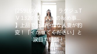 【新片速遞】 三两男女大秀5P激情开草，全程露脸丝袜口球玩滴蜡，吃奶舔逼口交大鸡巴，轮草抽插淫声荡语激情不断不要错过[793MB/MP4/01:09:04]