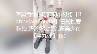 精壮装修工人来小区见爱人 遇上良家人妻正在厨房炒菜，干柴烈火，菜糊了，肉战爆发