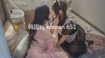 【新片速遞】 十月强档❤️麻豆传媒映画 MD-0328 失德教师为金吞精 课后福利淫才3P教育 夏晴子 霏霏[520MB/MP4/34:19]