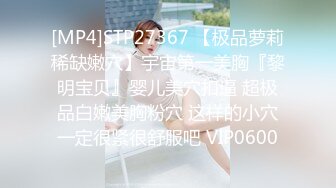 -模特美女小钰宾馆私拍 摄影师出手掰穴拍摄 逼洞大开