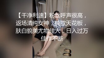 2024震精！推特折磨调教女奴SM大神【迷人的柚子】各种极品嫩妹子被改造成小母狗，舔脚SP毒龙深喉爆肏喝尿各种花样 (17)