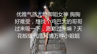 ✿OnlyFans极品网红萝莉正妹loliii大尺度剧情系列付费私拍✿为了抵房租用肉体偿还1~3集1080P高清无水印原版