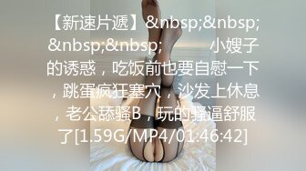 《正品购买极品CP》史诗级精品甄选集！厕拍达人手持设备蹲女坑全方位拍脸拍逼各种年轻美女方便~颜值都爆表 (6)