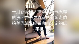 ✿稀有露脸✿ 高端摄影ACG业界女神爆机少女▌喵小吉▌