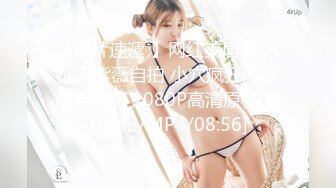 【酒店偷拍】极品黑长直女神，身材好，主动女上位要榨干帅小伙