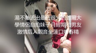 酒店女厕全景偷拍多位美女嘘嘘各种美鲍完美呈现 (2)