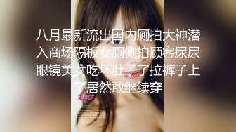 香蕉傳媒 XJX221 清純越南小妹妹