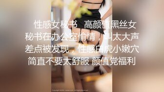 去熟女家干骚逼衣服都没脱按在桌上内射