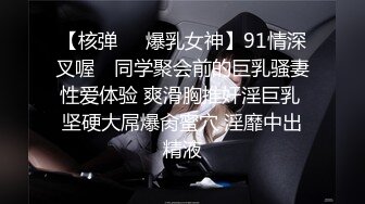 ✿反差女大学生✿在女友宿舍里操她，一边操一边担心舍友回来，紧张又刺激，文静女友性感开档肉丝大长腿太反差了