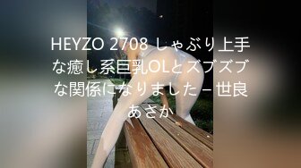 大连中山区银行174职员后入，最后喷了