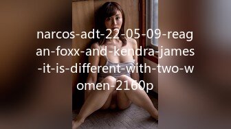 narcos-adt-22-05-09-reagan-foxx-and-kendra-james-it-is-different-with-two-women-2160p