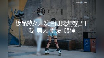 【新片速遞】 【無水印--超清新片速遞】2022.4.8，【哥现在只是个传说】，大圈外围女神，大长腿高挑美女，战力持久[1600MB/MP4/01:06:27]