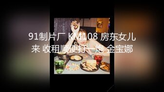 调教情趣装母狗 穿着高跟戴着眼罩被我玩弄4