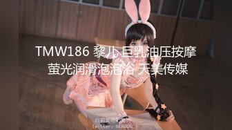 [MP4/ 288M] 漂亮黑丝JK美女 掰着M腿被大肉棒无套输出 后入射了满满一屁屁