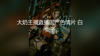 -女神【甜甜好甜】啪啪狂操 爽 馒头穴一线天被狂草 (7)