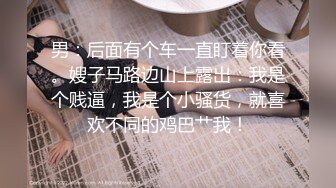 【极品女神】爱尚主播『悦宝儿』 漂亮美乳 妖精身材 竟是蝴蝶逼美穴 罕见露脸超漂亮