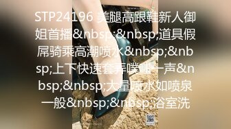 黑玫瑰-- 嫖娼男殊不知遇上人妖：28岁管理学硕士小哥很猛，两百码马达一分钟冲锋！