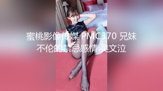 办公楼女厕全景偷拍多位妆容精致的美女职员各种姿势嘘嘘