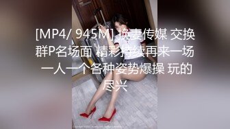 大奶人妻快乐4P 啊啊操的好爽 用力哥哥操我 被轮着输出 奶子哗哗 骚叫不停