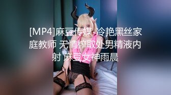 海角社区变态男乱伦强上哺乳期蒙眼反差婊嫂子??今天中秋节我强奸了嫂子愉悦的乱伦过后又该怎么面对