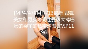 OF女王样澳洲华人「asianmistressjane」调教合集【第四弹